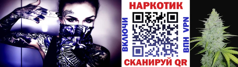 Сколько стоит Афипский Кокаин Канабис Меф мяу мяу Alpha-PVP ГАШ