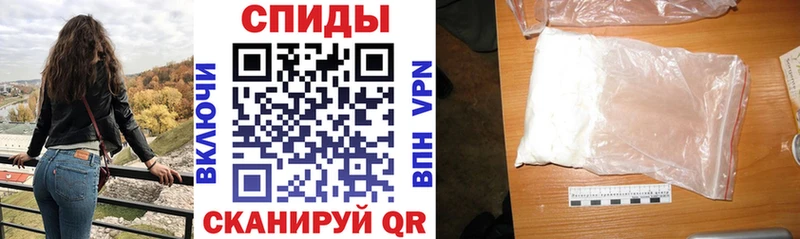 OMG tor  Афипский  АМФ 98% 