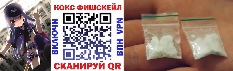 Кокаин Боливия Афипский