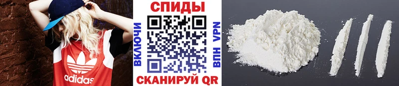 darknet формула  продажа наркотиков  Афипский  Метамфетамин мет 