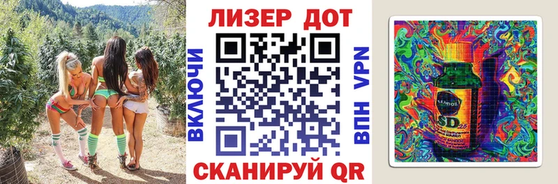 это какой сайт  Афипский  Наркотические марки 1,5мг 