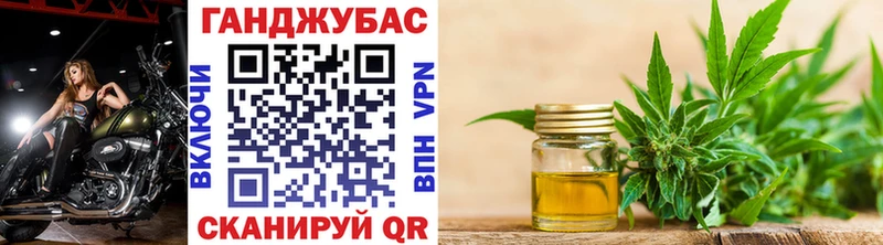 блэк спрут зеркало  магазин    Афипский  Бошки марихуана THC 21% 